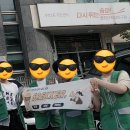 가락2동주민센터 이미지