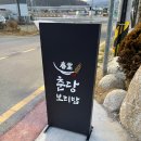봄그랑데 네이버블로그