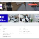 (주)버디네트웍스 이미지