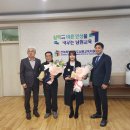 남원왕치초등학교 이미지