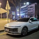 (주)굿모닝 렌터카 이미지