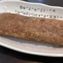 유대경능이누룽지닭오리백숙 이미지