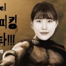 찐 영어회화 초급 이미지