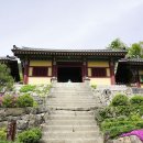 부석사삼층석탑 네이버블로그