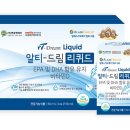 (주)엔큐엔에이 이미지