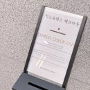 굿 비즈니스호텔 이미지