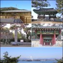 남해군청 옆 쉼터 | [남해여행 2] ＂오늘은 남해군 최고봉 망운산이다＂