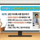 신용의료기상사 네이버블로그