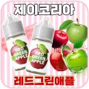 레드제이 이미지