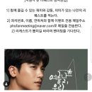 미션완료 ~2017년 첫 팬미♥️ 이미지