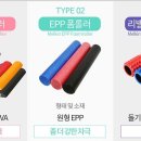 범계스트레칭 이미지