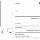 불카드PC 이미지