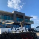 우도특별시 네이버블로그