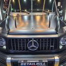 디테일힐 이미지