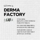 럭키팩토리 이미지