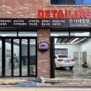 민세차장 이미지