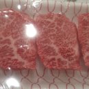 치악산한우코뚜레