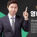 서이학원