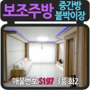 도봉-쌍문-도봉-1157 이미지