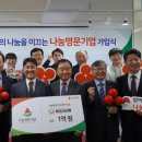 명문기업 이미지