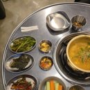 맛있다 - 원주시 옛시청길 20 | 맛있다