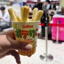 오카플러스 이미지