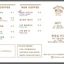 옐로우딥(YELLOW DEEP)