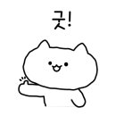 승리WIN 태권도 이미지