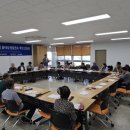 삼수동주민센터 이미지