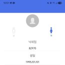 스마트스케일 이미지