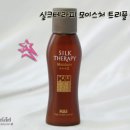 케이앤아이 | [실크테라피] 실크테라피 모이스처 트리플에스 헤어에센스 (극손상 모발용) 천연실크와 콩 단백질이...