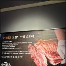 영등동-59 | 신상 익산맛집 삼미화돈 부송점 가성비 세트메뉴 솔직 후기