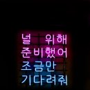 악양공용주차장 이미지