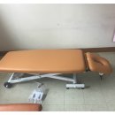 전동한의원 이미지