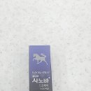 장기우리약국 이미지