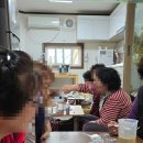 경북 칠곡 천연 화장품 만들기 지역역량강화사업 단체 출강