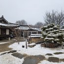옛고당 이미지