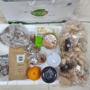 미사랑농장 이미지