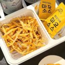 우주부라이프 이미지