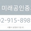 길음빛어린이집 이미지