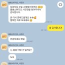 CU관양골드 이미지
