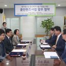 김재준피부과의원 이미지