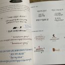 색연필 붓펜 그림 손글씨 이미지