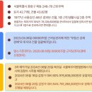 신이무역