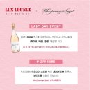 스케줄라운지 이미지