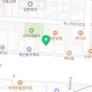 새가위소리미용실