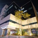 의료법인 일민의료재단 세강병원 이미지