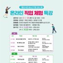 기흥도서관 이미지