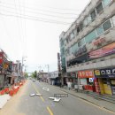 정배공인중개사사무소 이미지