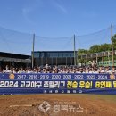 세광고등학교 이미지